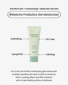 Heimish Matcha Biome Oil-Free Calming Gel Moisturizer Ohlolly Korean Skincare